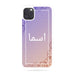 Personalised Name Initial Arabic Islamic Geometric - Personalised Phone Case - Ai Printing