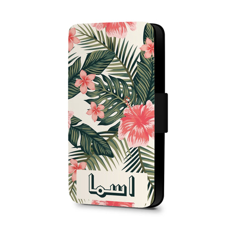 Personalised Name Initial Arabic Islamic Tropical Floral Pattern  - Personalised Faux Leather Case - Ai Printing