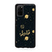 Personalised Name Initial Arabic Islamic Space Galaxy Pattern - Personalised Phone Case - Ai Printing
