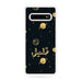 Personalised Name Initial Arabic Islamic Space Galaxy Pattern - Personalised Phone Case - Ai Printing