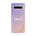 Personalised Name Initial Arabic Islamic Geometric - Personalised Phone Case - Ai Printing
