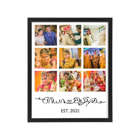 Personalised Tamil Wedding Photo Frame Collage Wedding Anniversary Gifts | Naavi Clothing