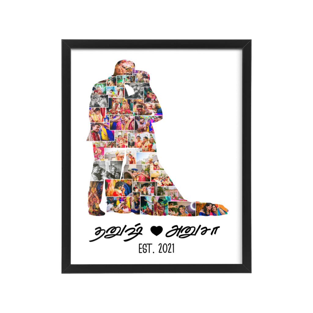 Personalised Tamil Wedding Photo Frame Collage Wedding Anniversary Gifts | Naavi Clothing