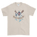 Merry Christmas Reindeer Rudolf Christmas - T-Shirt - Mens - Ai Printing