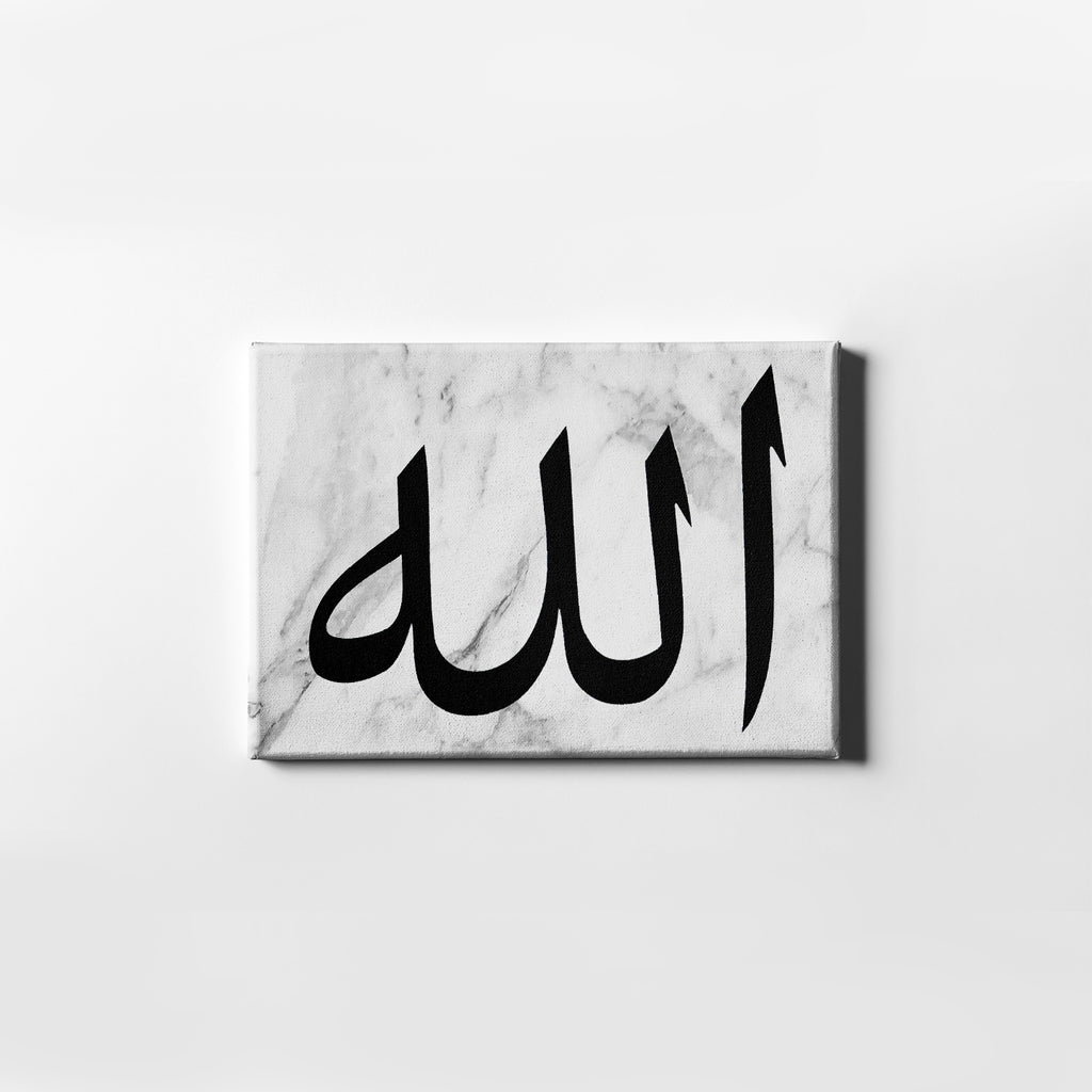 Arabic Islamic Allah Canvas Wall Art Calligraphy Modern Religion Canvas