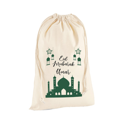 Personalised Name Happy Eid Mubarak Ramadan Arabic Islamic Sack Bag