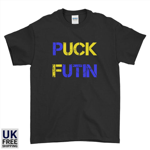 Funny Puck Futin I Stand With Ukraine T-shirt | Support | Ai Printing