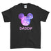 Personalised Galaxy Mouse Family Vacation Matching T-Shirts