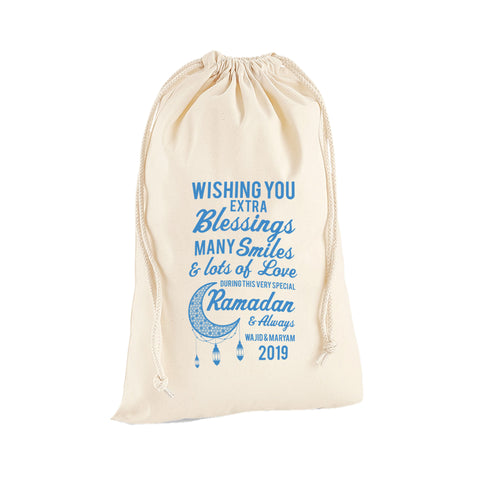 Happy Eid Mubarak Ramadan Sack Bag Arabic Islamic Treat Lovely Gift - Sack Bag - Ai Printing