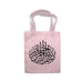 Arabic Muslim Islam Islamic Calligraphy Shopping Cotton - Tote Bag - Ai Printing